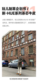 KOWM Cowhide Hiking shoes Brown trekking boots men Engineer's boots workwear goodyear shoes trendy ankle shoes walking sneakers