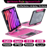 Bluetooth Magic Keyboard For iPad Air 11 13 2025 Air 5 4 iPad 11 A16 10th Gen Rotatable Case For iPad Pro 11 13 M4 Pro 12.9 2022