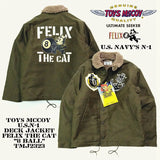 TOYS (Felix) Black "8" US Initial N-1 Navy Model 1943 Deck Clipped Jacket