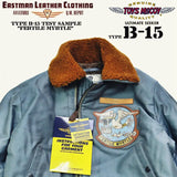 TOYS Early (1942) B-15 Monroe Limited Edition True Fleece Collar Cotton Jacket
