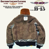 TOYS Early (1942) B-15 Monroe Limited Edition True Fleece Collar Cotton Jacket