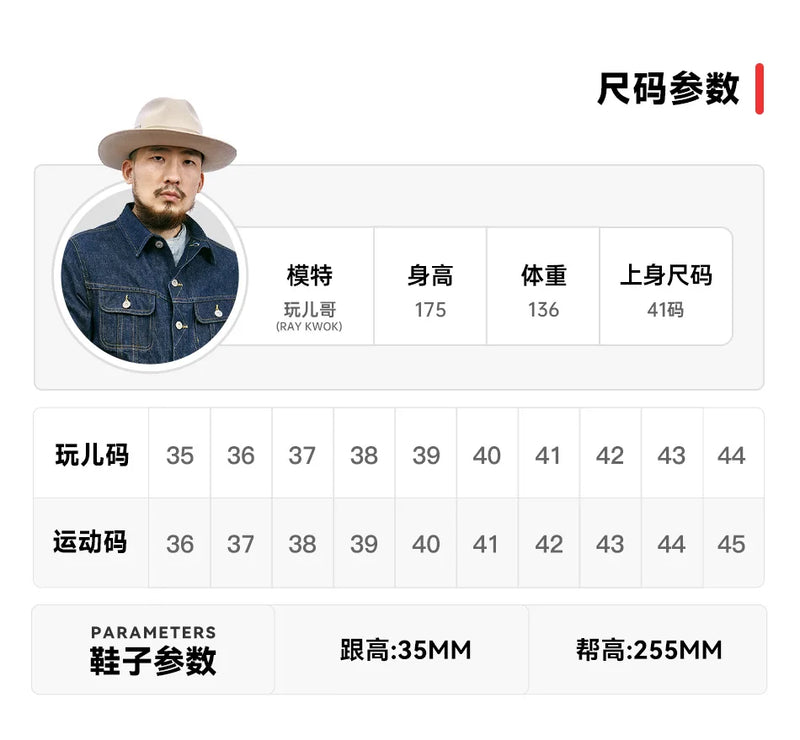 KOWM Cowhide Hiking shoes Brown trekking boots men Engineer's boots workwear goodyear shoes trendy ankle shoes walking sneakers