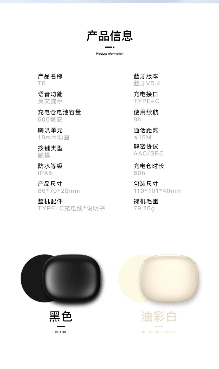 New intelligent digital noise reduction non in ear air conduction wireless earphones with ultra long battery Bluetooth earphones