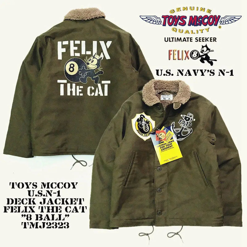TOYS (Felix) Black "8" US Initial N-1 Navy Model 1943 Deck Clipped Jacket