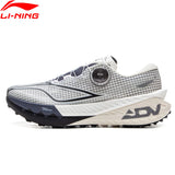 Li-Ning Men DI LU PRO V2 Trail Running Shoes BOOM Cushion CARBON-FIBER PLATE Reflective LiNing Wearable Sneakers ARNV003