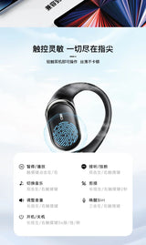 New intelligent digital noise reduction non in ear air conduction wireless earphones with ultra long battery Bluetooth earphones