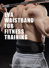 Gym Belt Bodybuilding Belts Powerlifting Weightlift Bodybuild Squat Support Waist Muscle Dumbbell Workout Crossfit Gym Equipment