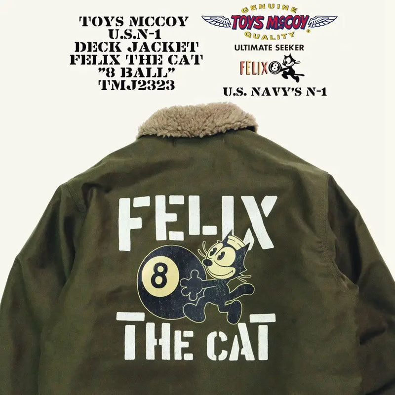 TOYS (Felix) Black "8" US Initial N-1 Navy Model 1943 Deck Clipped Jacket