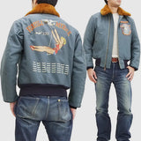 TOYS Early (1942) B-15 Monroe Limited Edition True Fleece Collar Cotton Jacket