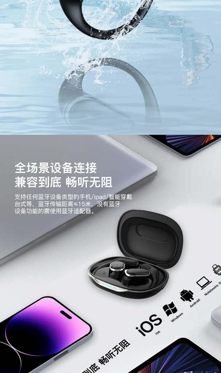 New intelligent digital noise reduction non in ear air conduction wireless earphones with ultra long battery Bluetooth earphones
