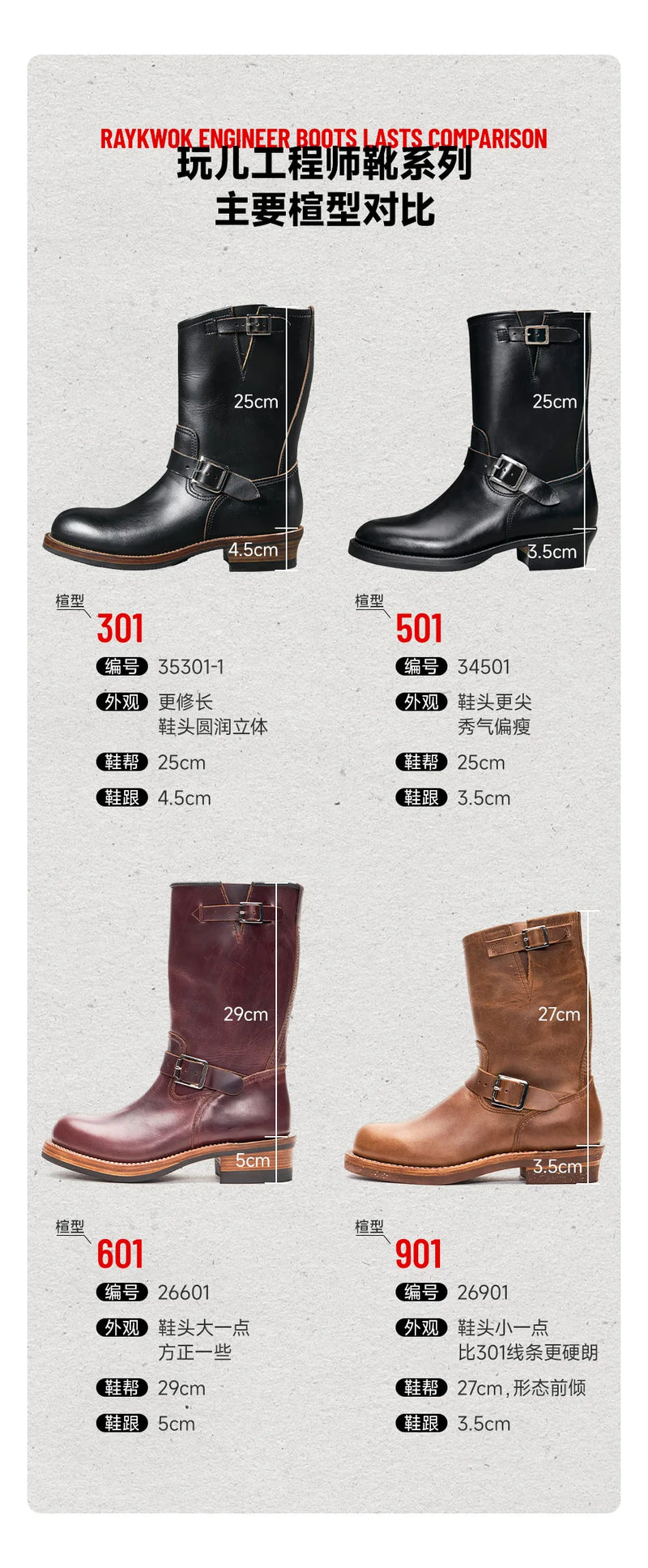 KOWM Cowhide Hiking shoes Brown trekking boots men Engineer's boots workwear goodyear shoes trendy ankle shoes walking sneakers