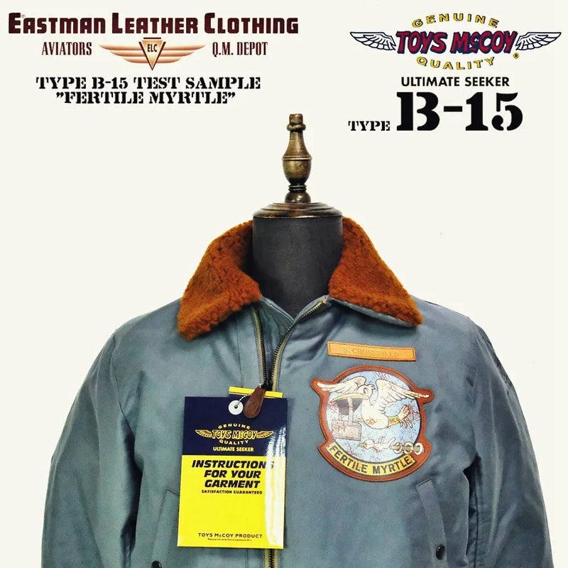 TOYS Early (1942) B-15 Monroe Limited Edition True Fleece Collar Cotton Jacket