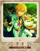 Game Ensemble Stars Hakaze Kaoru Cosplay Costume Fancy Party Suit Halloween Carnival Uniforms Anime Clothing Custom Made