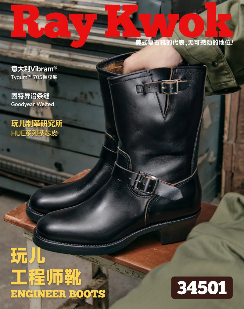 KOWM Cowhide Hiking shoes Brown trekking boots men Engineer's boots workwear goodyear shoes trendy ankle shoes walking sneakers