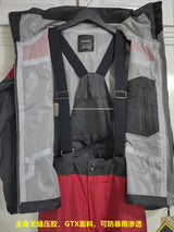 Men's Winter Rock Fishing Clothing Suit, Thick, Warm, Sprint Coat, Overall Pants, Thin, Waterproof, 2-Piece Suit, New, 2024