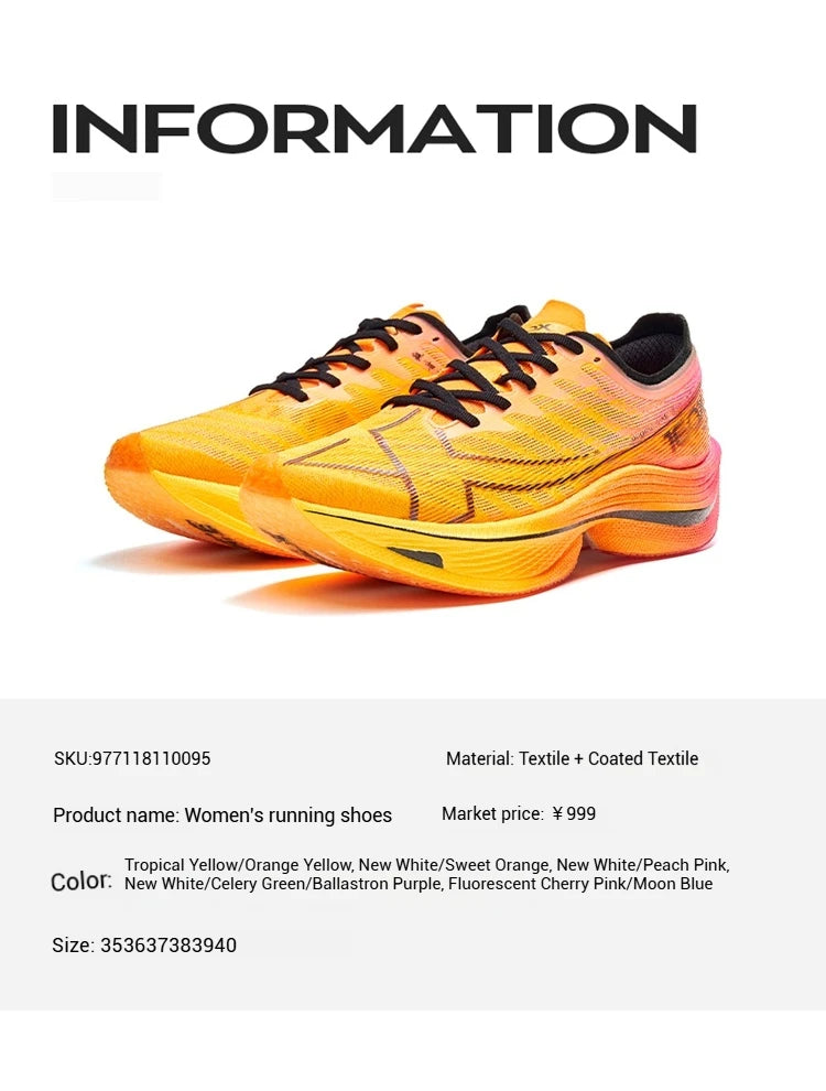 Xtep 160X 5.0 Running Shoes For Women Summer Comfortable Wear-Resistant Lightweight Marathon Training Running Shoes 977118110095