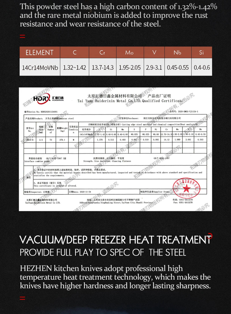 HEZHEN 8.3 Inches Chef Knife Power Steel Core 73 Layer Damascus Steel Kitchen Tools For Maet Cooking Knives Beautiful Gift Box