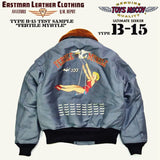 TOYS Early (1942) B-15 Monroe Limited Edition True Fleece Collar Cotton Jacket